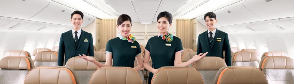 Política de cambio de vuelo de EVA Air