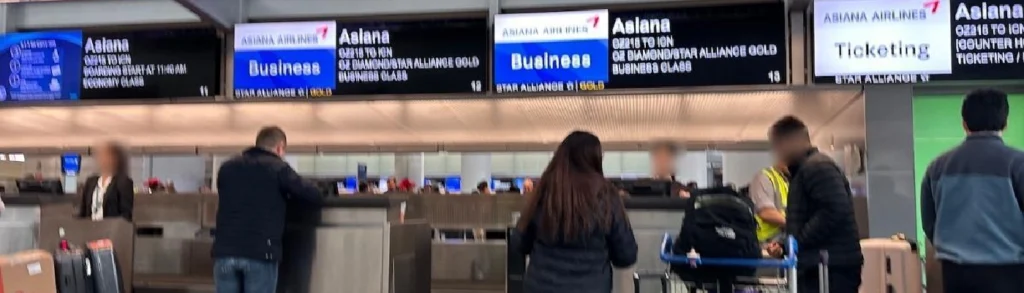 Política de cancelación de Asiana Airlines