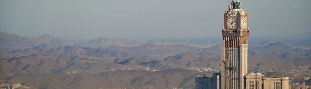 Política de cancelación de boletos de Arabia Saudita