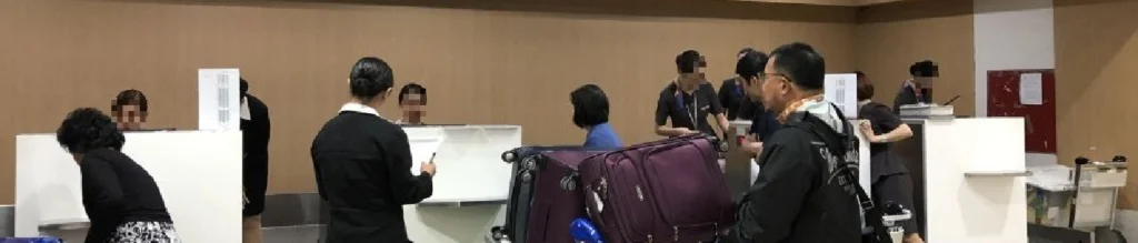 Facturación de Asiana Airlines